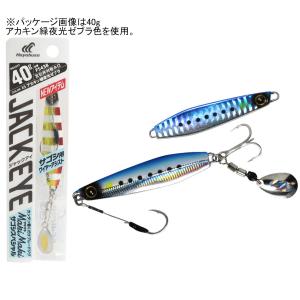 FROG PRODUCTS / AHPLコラボ スパイダーヴァンパイアグリップ