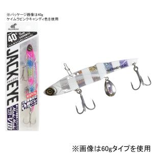 ハヤブサ ジャックアイ マキマキバイブ FS439 60g HAYABUSA JACK EYE Maki Maki VIB メタルバイブレーション FS439-60-7