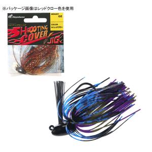ハヤブサ シューティングカバージグ FF405 7gブラック＆ブルーバグ HAYABUSA SHOOTING COVER JIG ラバージグ FF405-7-1