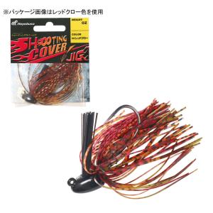 ハヤブサ シューティングカバージグ FF405 14gレッドクロー HAYABUSA SHOOTING COVER JIG ラバージグ FF405-14-4