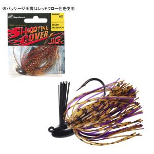 ハヤブサ シューティングカバージグ FF405 14gピーナッツバターバグ HAYABUSA SHOOTING COVER JIG ラバージグ FF405-14-6