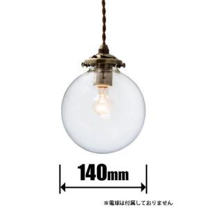 インターフォルム ペンダント INTERFORM Orelia オレリアS LT-1939CL