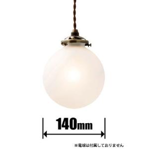 インターフォルム ペンダント INTERFORM Orelia オレリアS LT-1939FR