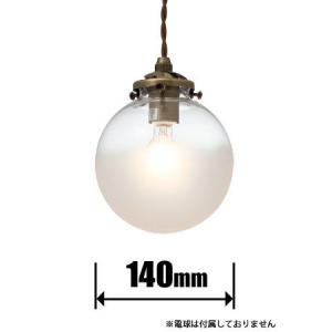 インターフォルム ペンダント INTERFORM Orelia オレリアS LT-1939GF