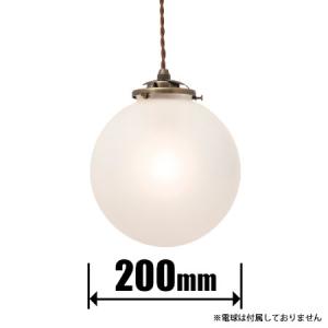 インターフォルム ペンダント INTERFORM Orelia オレリアL LT-1944FR
