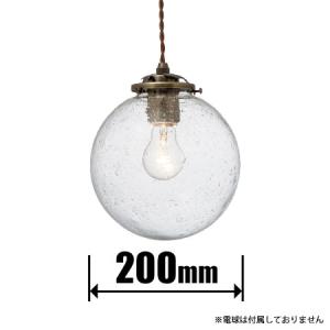 インターフォルム ペンダント INTERFORM Orelia オレリアL LT-1944BU