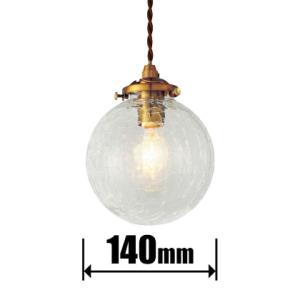 インターフォルム ペンダント INTERFORM Riquet リケー LT-3976CR