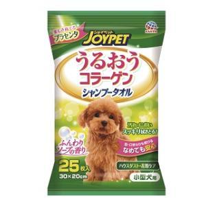 ペッタム ペット用テロメアサプリメント : ANIMA - 通販 - Yahoo