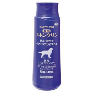 薬用酢酸クロルヘキシジンシャンプー ( 250g )/ フジタ製薬 : 爽快