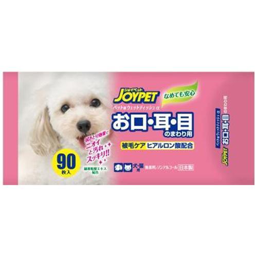 ウエットティッシュお口・耳・目のまわり用90枚 アース・ペット 返品種別B