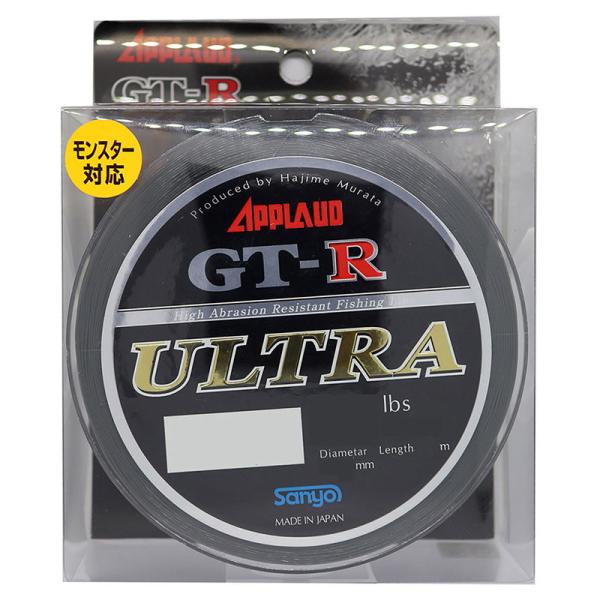 サンヨーナイロン GT-R ウルトラ 100m ダークグリーン(20lb/ 5号相当) ／3日〜6日...