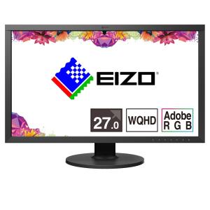 EIZO｜エイゾー 液晶ディスプレイ(27型/IPS/WQHD 2560×1440/60Hz/10ms/HDMI/DP/USB Type-C・DVI-D/VESA/5年保証)(ブラック) CS2731-BK 返品種別A