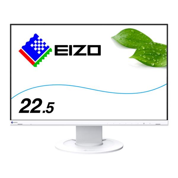 EIZO 22.5型ワイド Flex Scan 液晶ディスプレイ(ホワイト) ベーシックモデル EV...