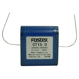 フォステクス フィルムコンデンサー(15μF・1個)※メーカー在庫限り FOSTEX CT15 返品種別A
