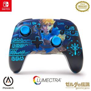 Nintendo Switch Proコントロー ゼルダの伝説 : らいぶshop - 通販