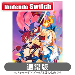 日本一ソフトウェア (Switch)魔界戦記ディスガイア Refine 通常版 返品種別B