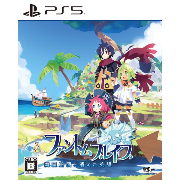 日本一ソフトウェア (PS5)ファントム・ブレイブ 幽霊船団と消えた英雄 通常版 返品種別B