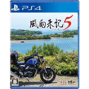 グランド・セフト・オートV（新価格版） PS4 Amazon.co.jp: グランド・セフト・オートV:プレミアム
