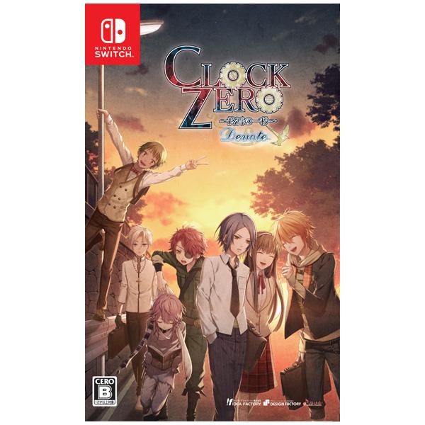 アイディアファクトリー (Switch)CLOCK ZERO 〜終焉の一秒〜 Devote 通常版 ...