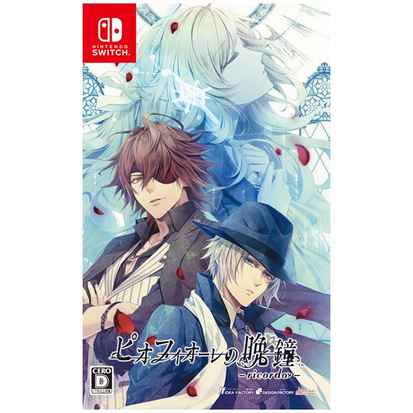 アイディアファクトリー (Switch)ピオフィオーレの晩鐘 -ricordo- 通常版 返品種別B