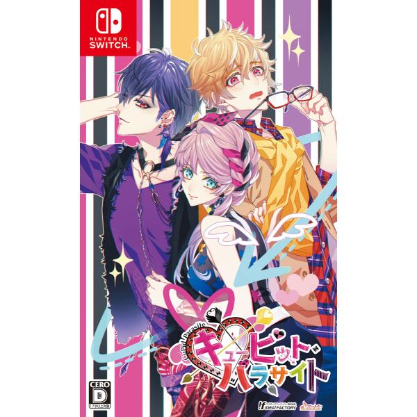 アイディアファクトリー (Switch)キューピット・パラサイト 通常版 返品種別B