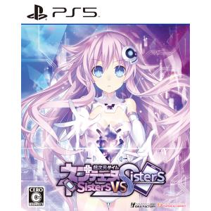 コンパイルハート 超次元ゲイム ネプテューヌ Sisters vs Sisters 通常版 返品種別B