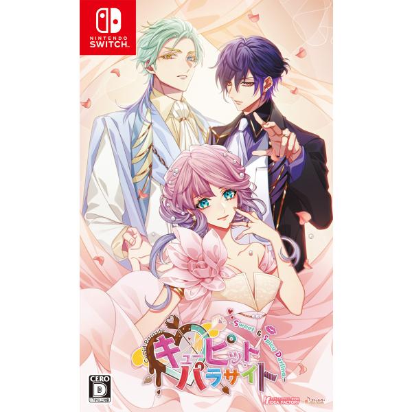 アイディアファクトリー (Switch)キューピット・パラサイト -Sweet ＆ Spicy Da...