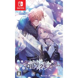 アイディアファクトリー (Switch)OVER REQUIEMZ(オーバーレクイエムズ
