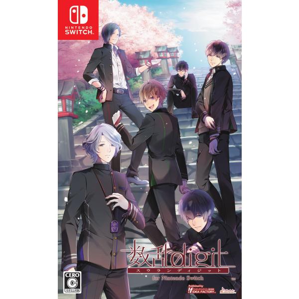 アイディアファクトリー (Switch)数乱digit for Nintendo Switch 通常...