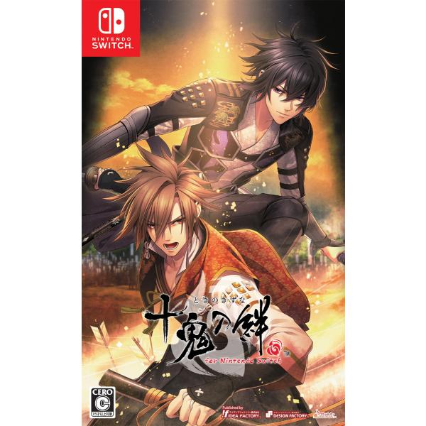 アイディアファクトリー (Switch)十鬼の絆 for Nintendo Switch 通常版 返...