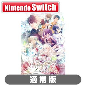 アイディアファクトリー オランピアソワレ Catharsis 通常版 返品種別Bの買取情報