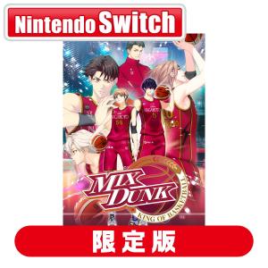 エディア 【Switch】 アレサCOLLECTION 1993-1995 [特装版] Switch用