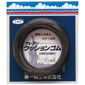 第一精工 手作りクッションゴム徳用 2φ×18m 返品種別A