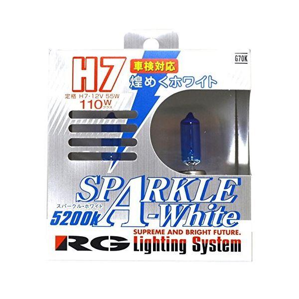 RACING GEAR スパークルホワイト 5200K 車検対応品 H7 110W レーシング ギア...