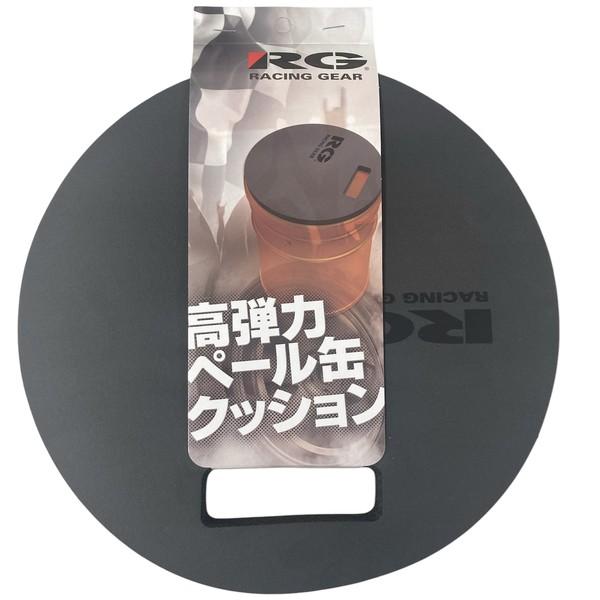 RACING GEAR RGペール缶クッションマット 1枚入り レーシングギア RG-PKC 返品種...