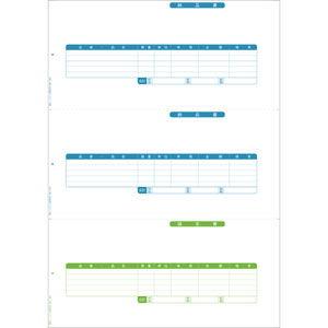 BSLシステム研究所 納品書 A4タテ 3面(500枚) BH-1001 返品種別A