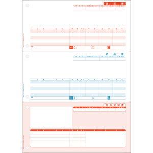BSLシステム研究所 納品書 A4タテ 3面(500枚) BH-1002 返品種別A