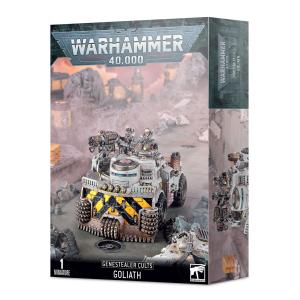 ジーンスティーラー・カルト・バトルフォース：有機聖体巣族群