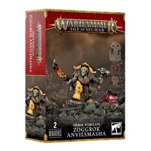 シタデル・レイヤー Skullcrusher Brass（スカルクラッシャー