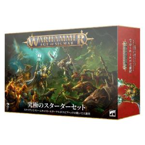 ウォーハンマー 40k 103-54 キルチーム スターターセット 日本語版