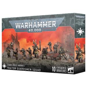 WARHAMMER 40,000 サウザンド・サン・バトルフォース：セクメト大秘儀