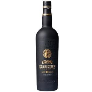 ローヤルサルート21年 シグネチャーブレンド ブレンデッド スコッチ