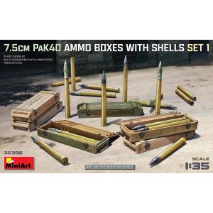 ミニアート 7.5cm PaK40 MA35398 プラモデル