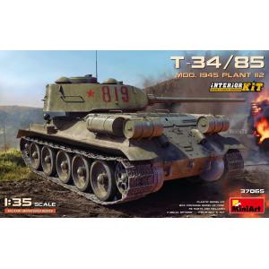 送料無料◇ライフィールドモデル 1/35 JS-2 1944年型w/可動式履帯 完全