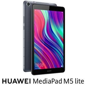 HUAWEI(ファーウェイ) MediaPad M5 lite 8 - 32GB /  LTEモデル [8インチ /  メモリ 3GB /  ストレージ 32GB] JDN2-L09 返品種別B