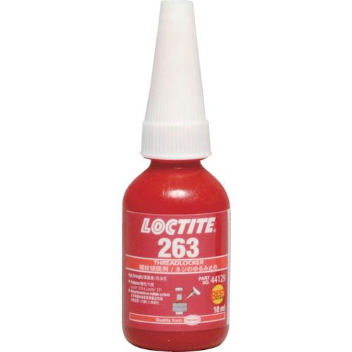 ヘンケルジャパン ロックタイト 263 ねじゆるみ止め用接着剤 高強度タイプ 10ml LOCTIT...