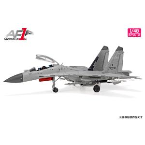 トランペッター 送料無料◇トランぺッター 1/72 中国人民解放軍空軍 J