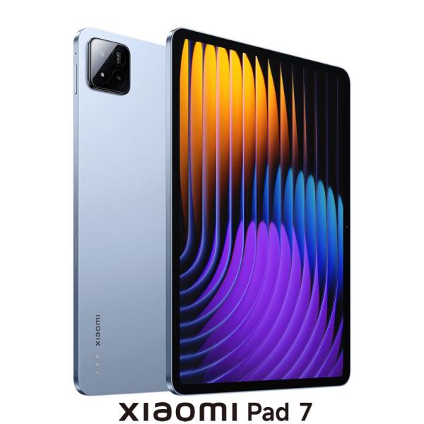 Xiaomi｜シャオミ Xiaomi Pad 7 (11.2インチ/ 8GB/ 256GB)- ブル...