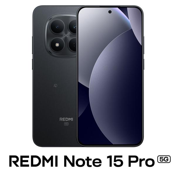 Xiaomi(シャオミ) REDMI Note 15 Pro 5G (8GB/ 512GB) -ブラ...