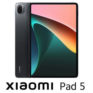 Xiaomi(シャオミ) Xiaomi Pad 5(11インチ/ 6GB/  256GB)- コズミックグレー